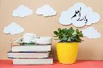 فرهنگسرا